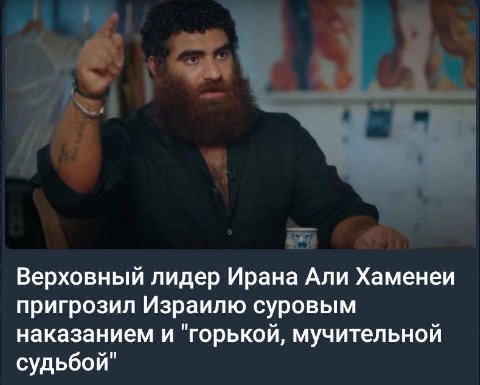 Верховный лидер Ирана Али Хаменеи пригрозил Израилю суровым наказанием и "горькой, мучительной судьбой"