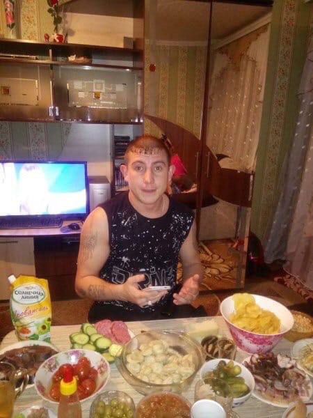 Now линия we a