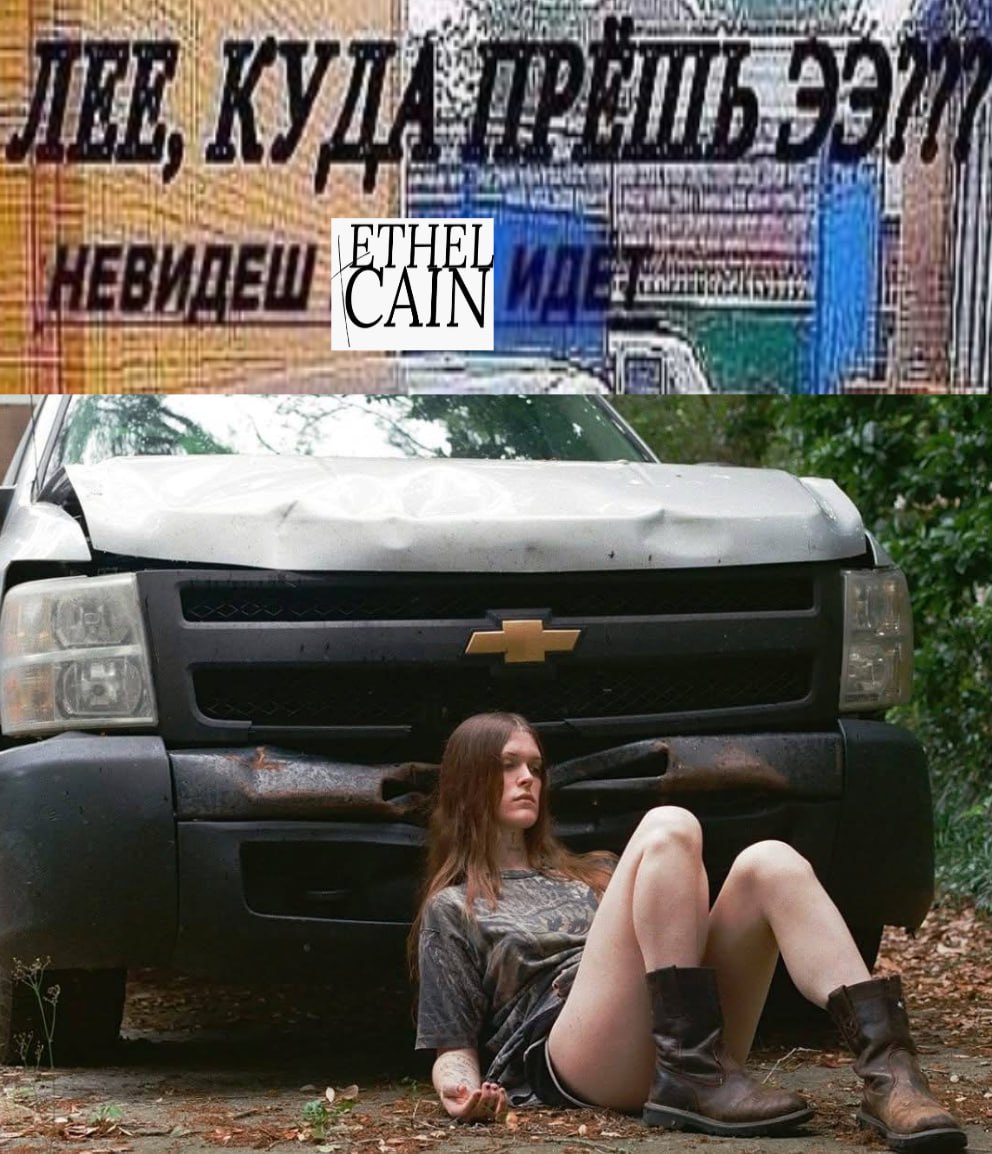 у и у Я