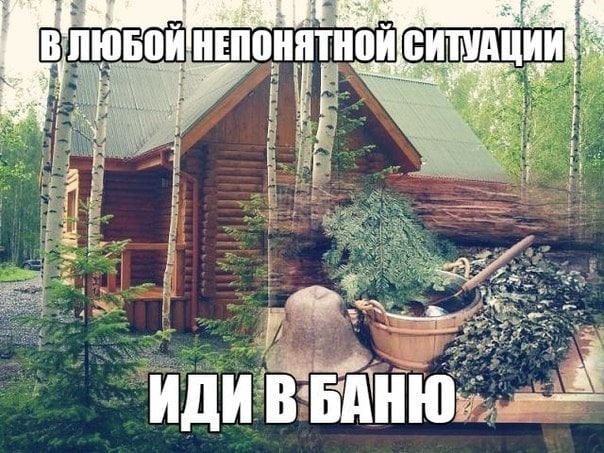 В ЛЮБОИ НЕПОНЯТНОИ ТУАЦ У; ИДИ