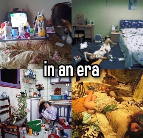 in ane