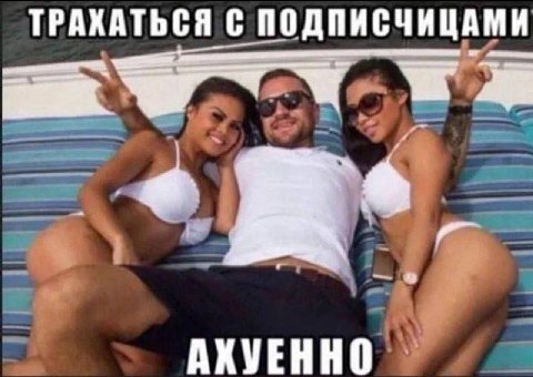 пожалуйста