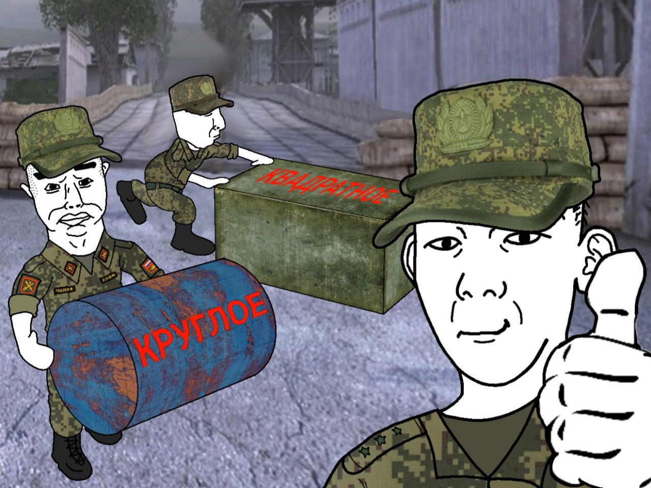 В 4