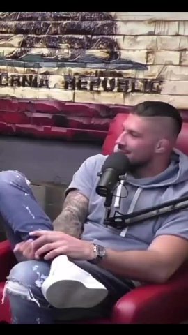 ВРАЧА, HEPUSLE —