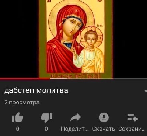https://www.youtube.com/watch?v=TUWhParyK8s