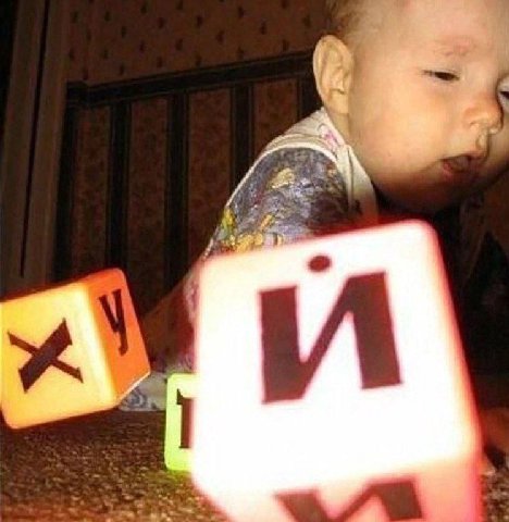 a
