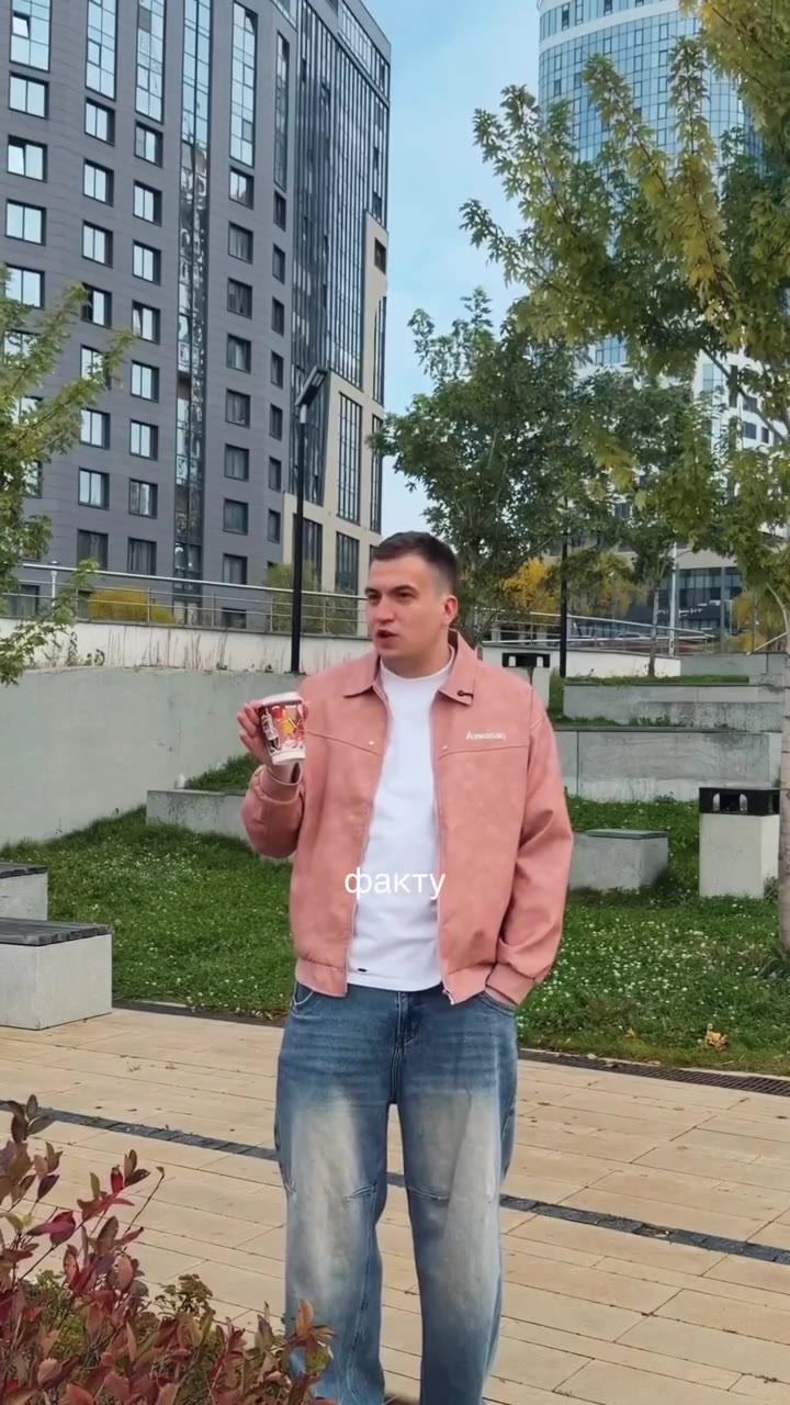 i ‘i в 99 2 я у i у 2 A, 7
