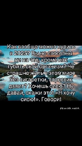 сисю сисю титюлечку титечкуууу