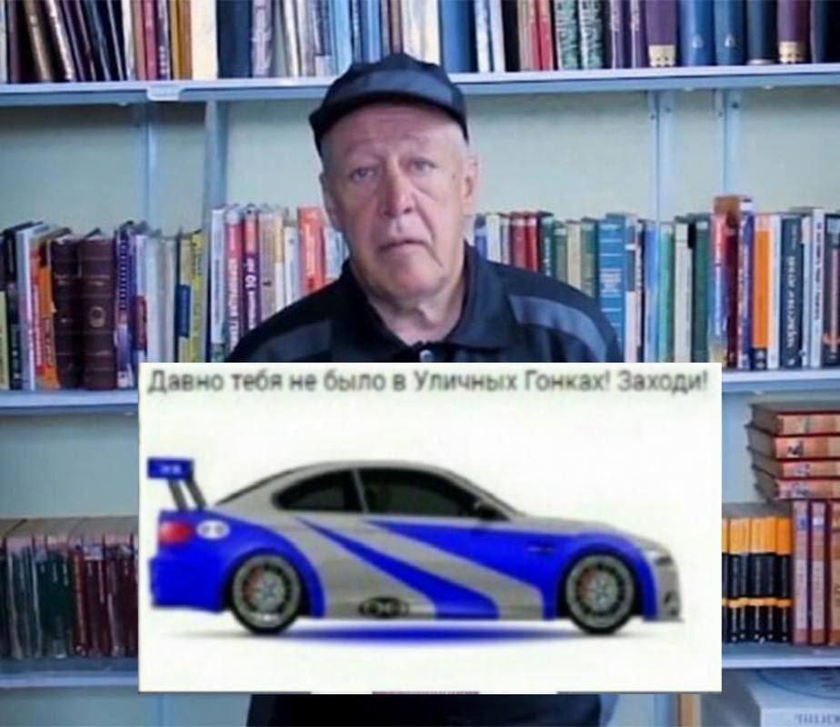 тебя не было в Уличных Гомках' Заходи!