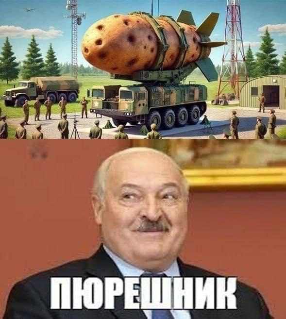 iil wee’ ПЮРЕШНИК