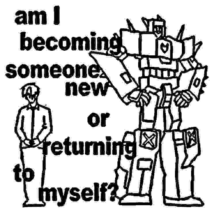 becomi someon or A узей