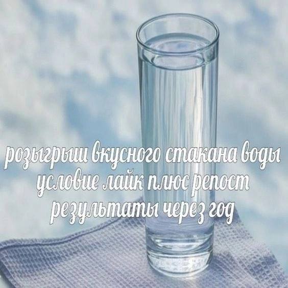 (1 талия год