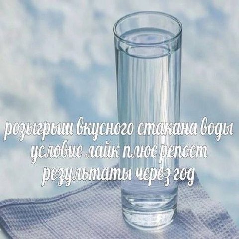 (1 талия год