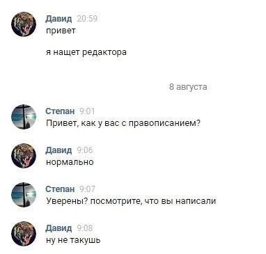 болие лимение