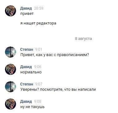 болие лимение