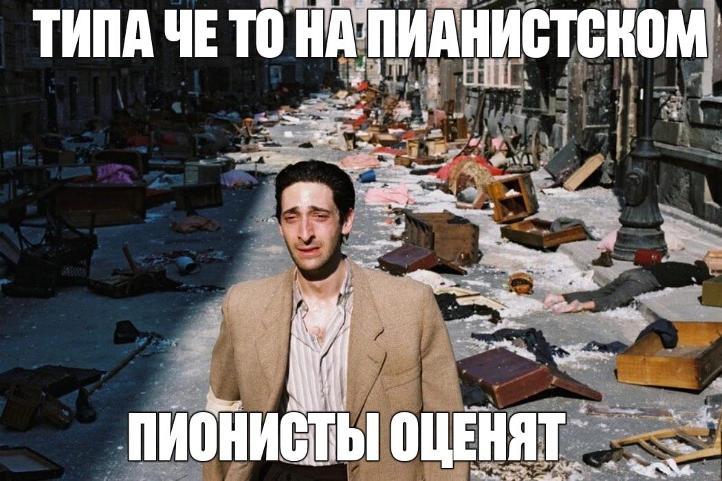 ТИПА ЧЕТО НА 4 8 ОЦЕНЯ