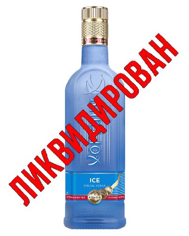 ❗️Военно-политическое руководство киевского режима уже понесло наказание, заявил Медведев, уничтожив залпом бутылку хортицы