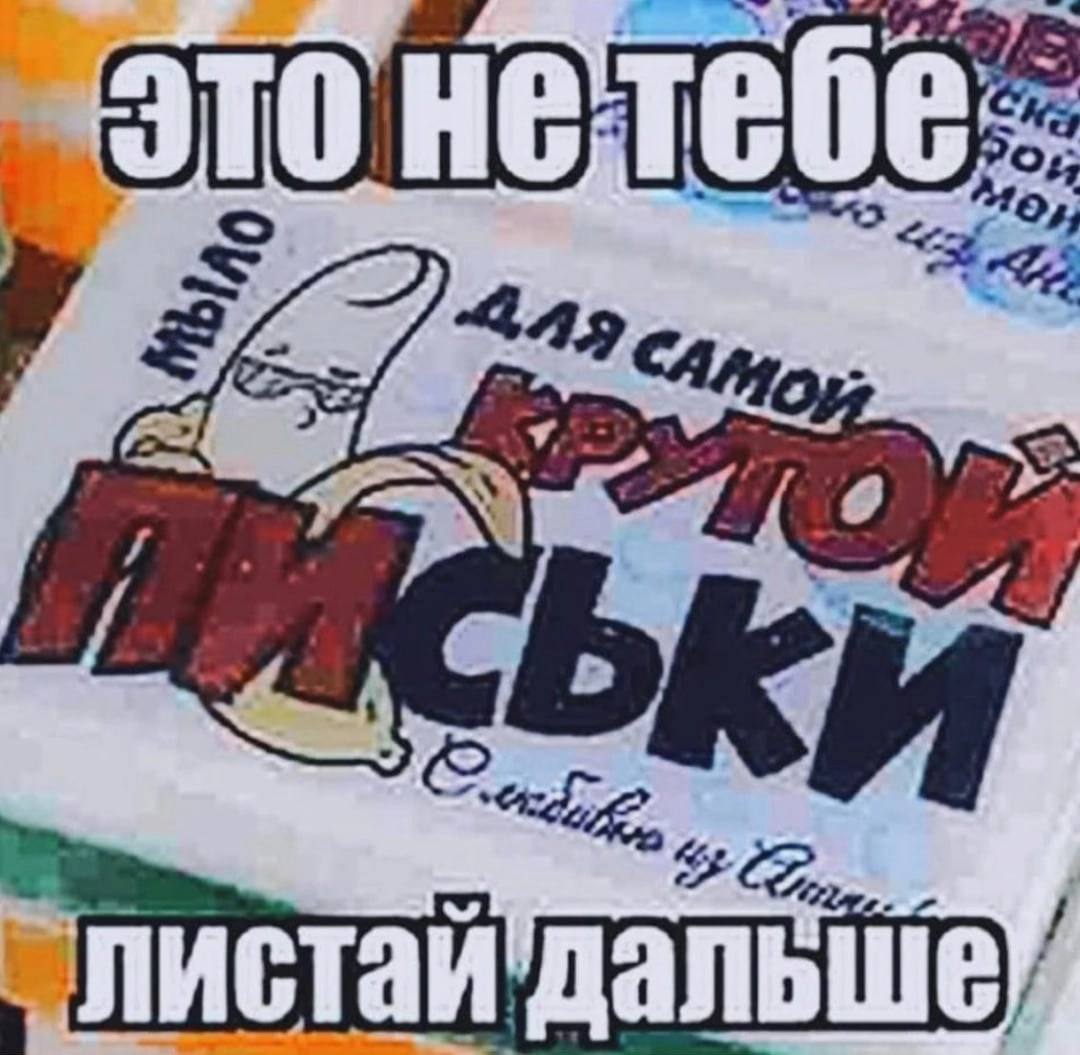 1 у у В я 7