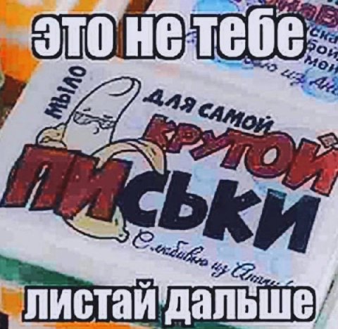 1 у у В я 7