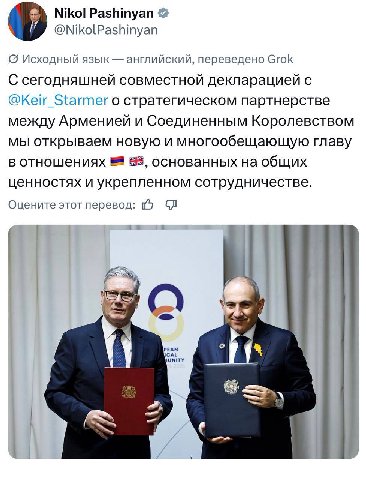ээээ он че не в курсе что нельзя так. нож в спину....