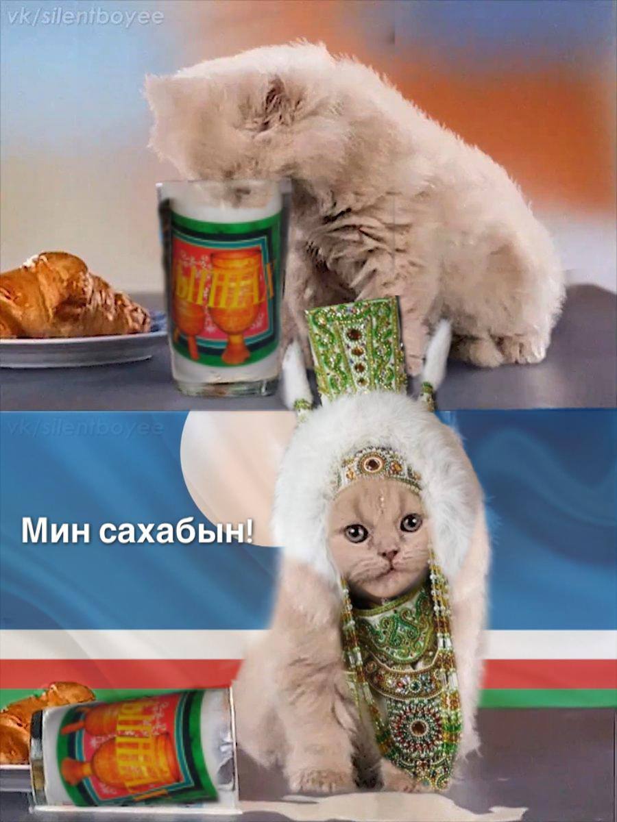 Мин сахабь