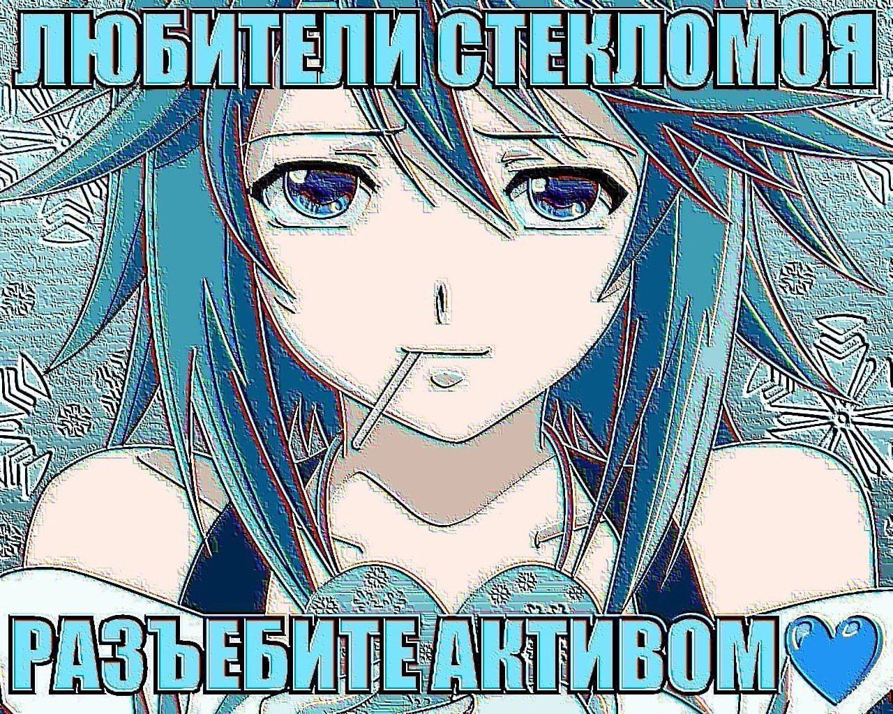 nid ЕЛИ у Я К К igh iS a