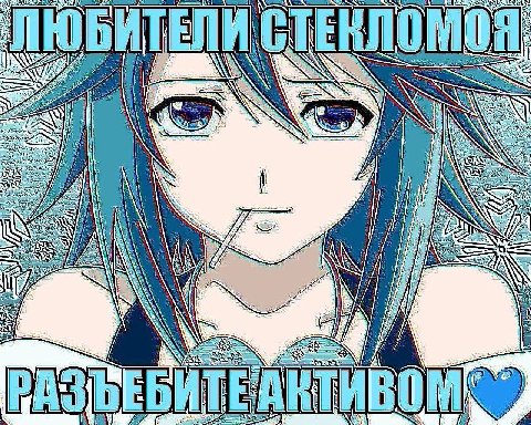 nid ЕЛИ у Я К К igh iS a