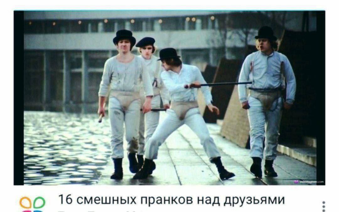 16 смешных пранков над друзьями