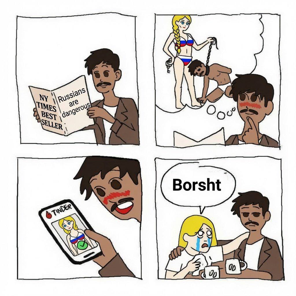 ELLER