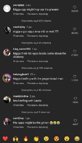 youngriqq 2 Nigga opp might hop out the present 56630 Ответить Показать перевод Смотреть ещё 672 ответа ceedniplay 2 nigga got opps inna crib or wat 40360 Ответить Показать перевод Смотреть ещё 65 отв