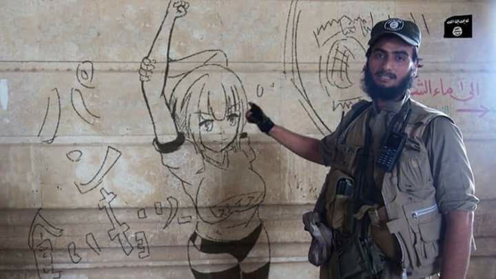 A О