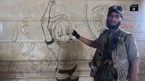 A О