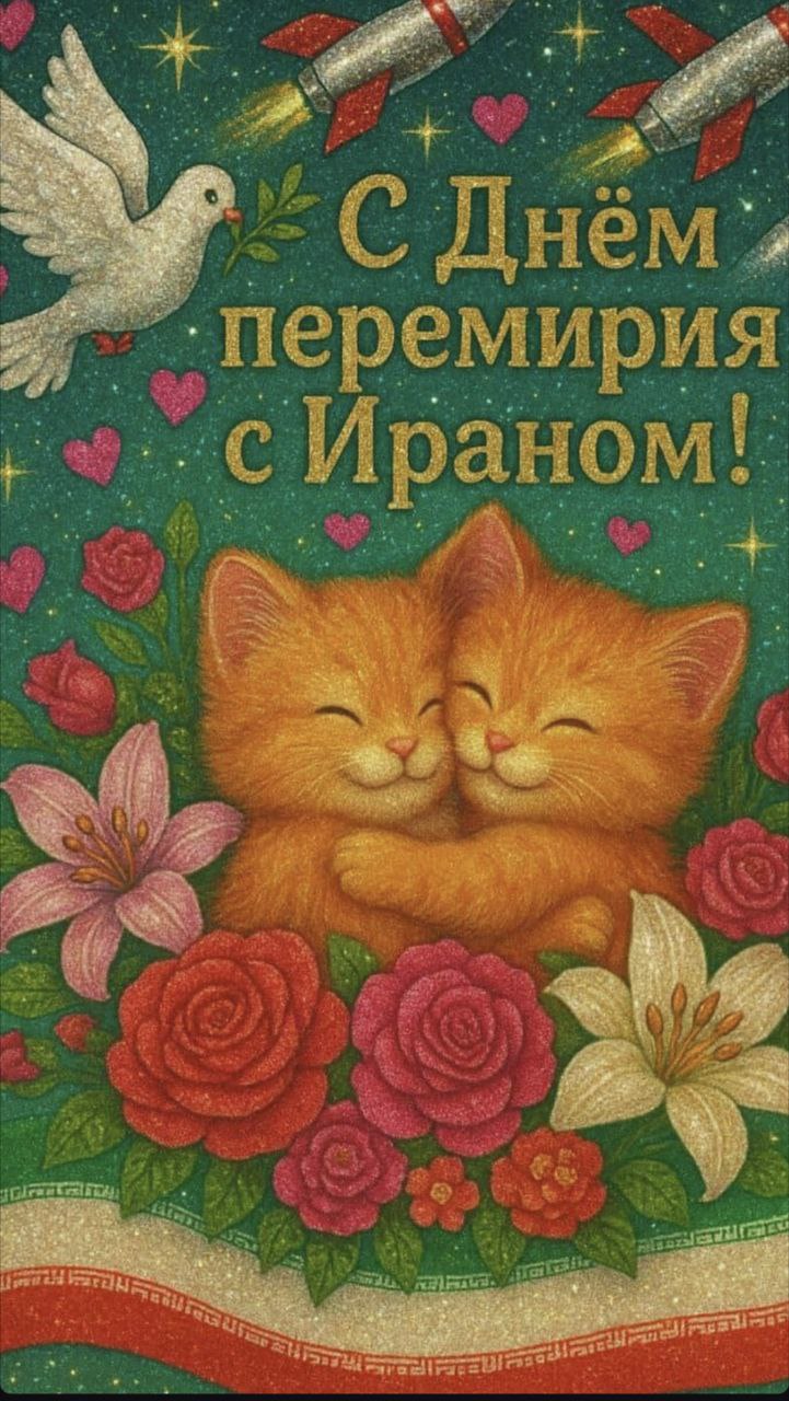 a у 5 С 4 к О 4 у 4 a у У к 2% Я 5 if НИТ 2 $3 Bhs. 9 5$ Я 4 a 4 7 5 4 i. Cat я 4 ast a ied +31