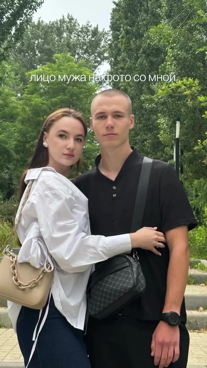 лицо мужана 22 лицо мужа HERDOTO CO МНОЙ