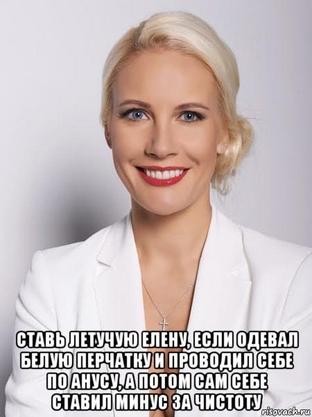 ПЕРЧАТКУИ