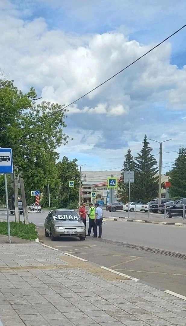 or, 1 7 я ЕБЛАЦ