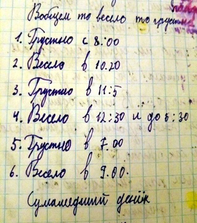 A 10.20 2. 4,