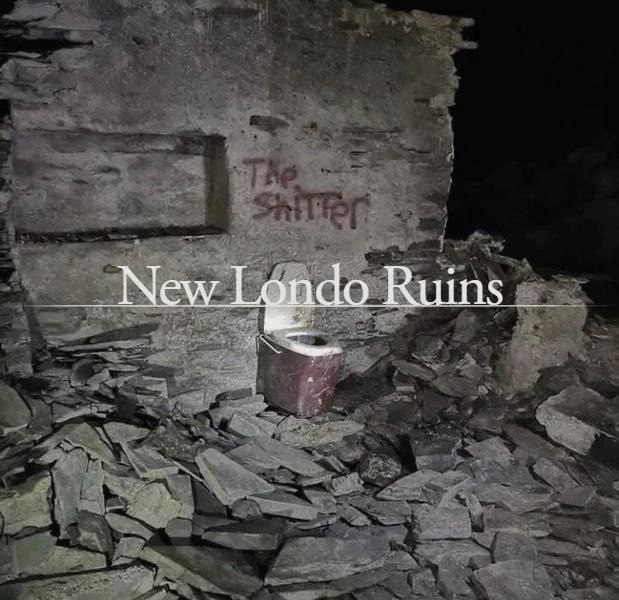 New Гопао Ruins