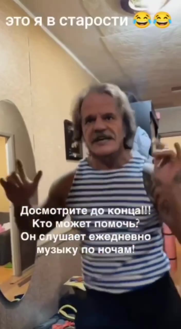 Кто может Он слушаете 27) Он слушае кедневно, Досмот ute до конца!!! } Он ошает ежедневно _.
