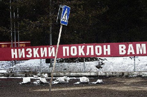 3] ПОКЛОН ВАМ ИЗ КИИ за ‘9 of 7 a