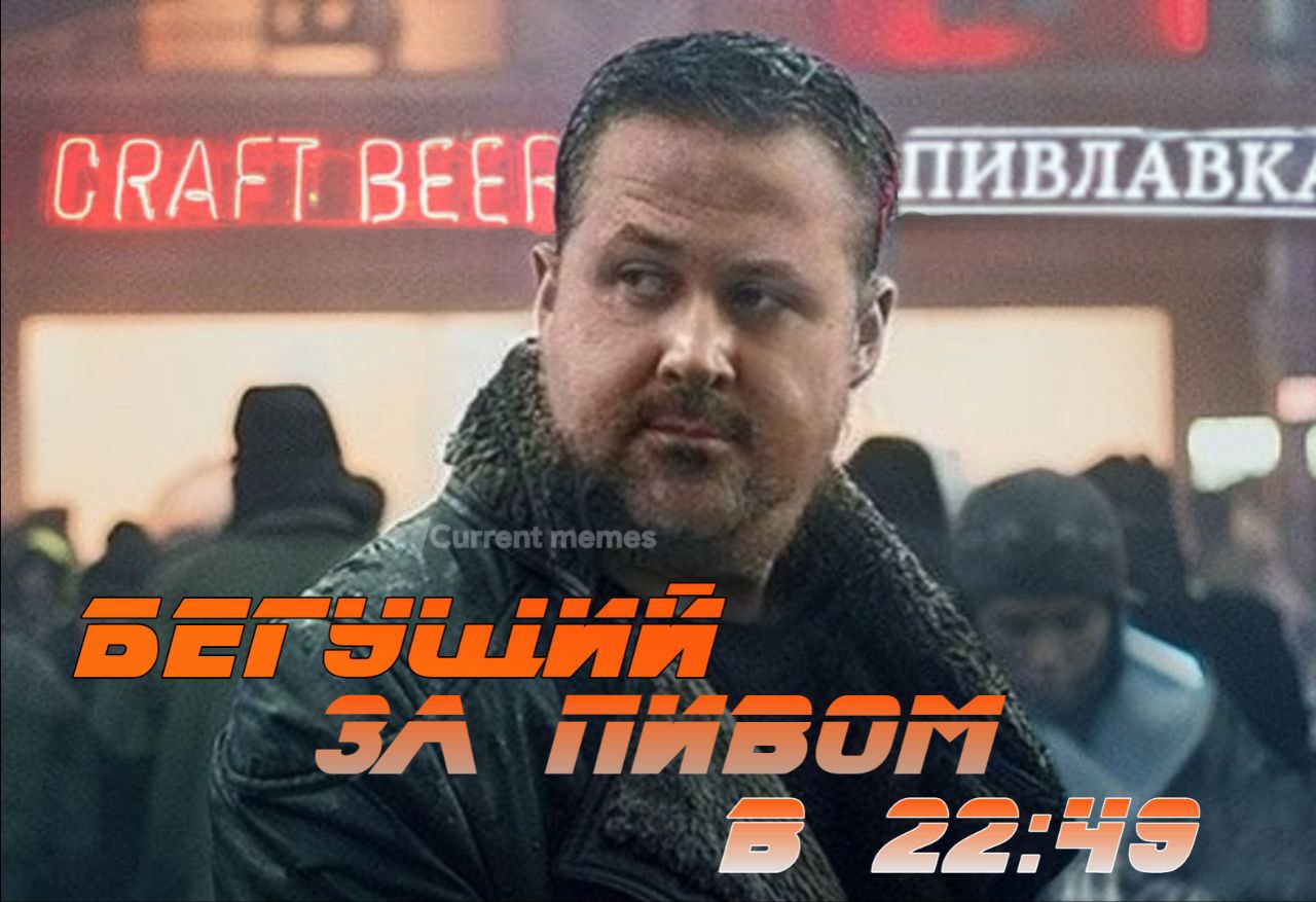 #платина