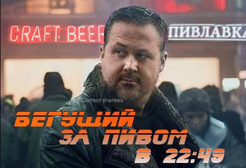 #платина