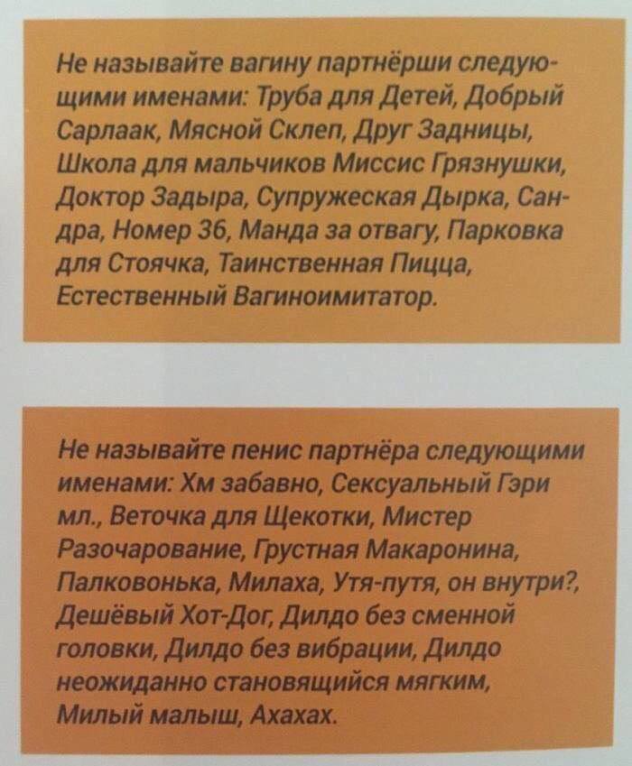 ни у fie