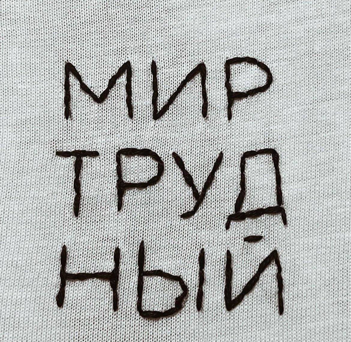 of ver tit vie ‘is if if у} tele 4 it it И He я He 4 if the И и НИ! ath it Я i thr у; А КАК rit the rte #44 4 Hat К tole И у, АКИ up У) me 7 1 и’ Я He Я у #7 pare и; 7 И: у; He att