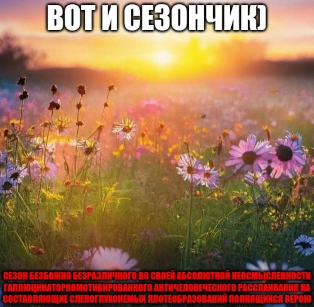 у 4 3