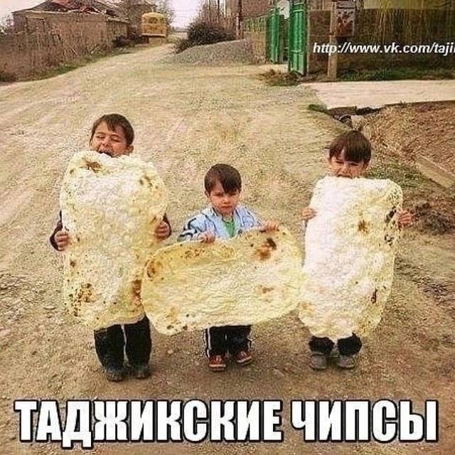 I 1 http://www.vk.com/taji 1 7 3 у #1 we 4 7 у 4 3277 A у 1 4
