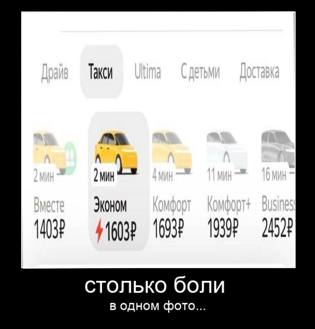 столько боли в одном фото...