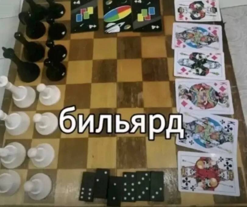 люблю эту картинку