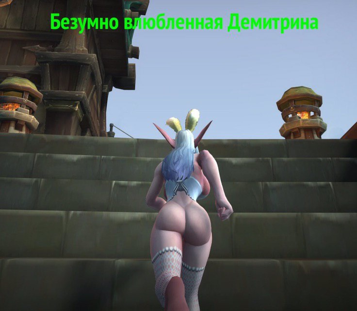всегда.
