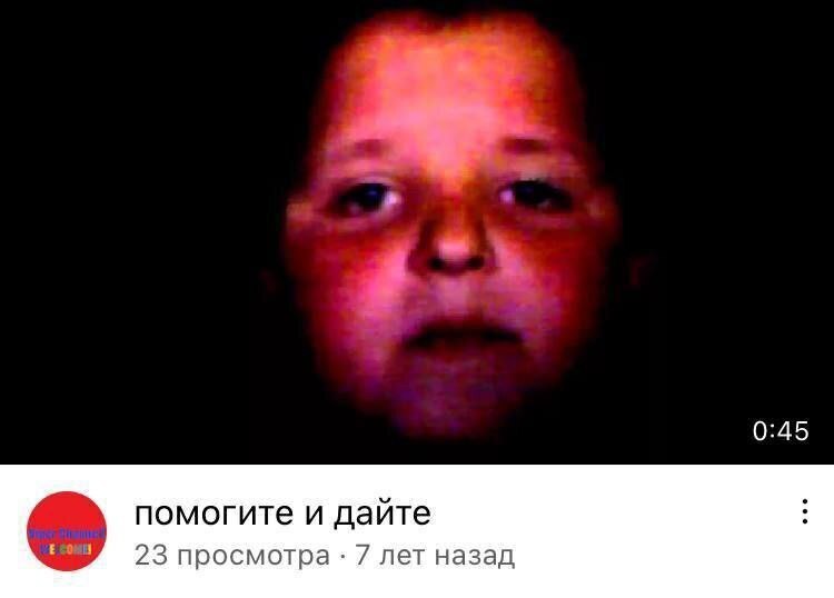 0:45 помогите и дайте 23 просмотра 7 лет назад